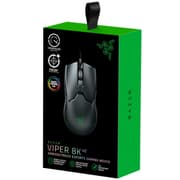 Razer Viper 8KHz Ambidextrous Wired Gaming Mouse product image