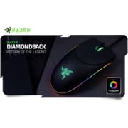 Razer Diamondback Chroma RGB Laser Gaming Mouse product image