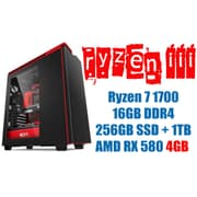 Ryzen Power III product image
