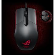 ASUS ROG SICA USB Optical Gaming Mouse product image