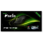 Razer Mamba Wireless 4G Dual Laser Gaming Mouse product image