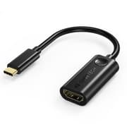 وصله شحن شوتيك متنقلة product image