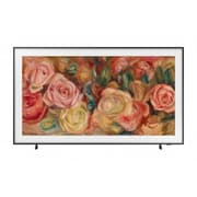 شاشة سامسونج QLED Lifestyle Frame 75 بوصة QA75LS03DAUXTW product image
