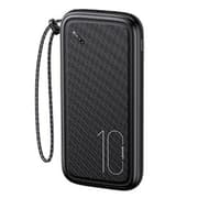 يوسامس باور بانك أسود product image