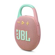 سماعة جي بي ال المحمولة بلوتوث وردي product image