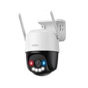 ايمو كروزر SC كاميرا مراقبة بزاوية 360° product image