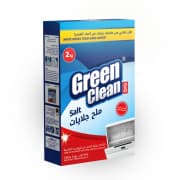 جرين كلين ملح جلايات 2 كغم product image