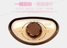 Foot Bath Massager product thumbnail 8