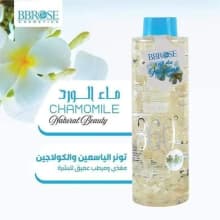 Face Toner - Rose Water product thumbnail 10