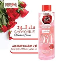Face Toner - Rose Water product thumbnail 7
