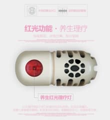 Foot Bath Massager product thumbnail 11