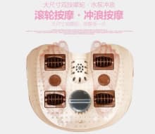 Foot Bath Massager product thumbnail 10