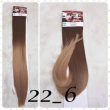 1 Pc HairBright ombre Synthetic Extension product thumbnail 15