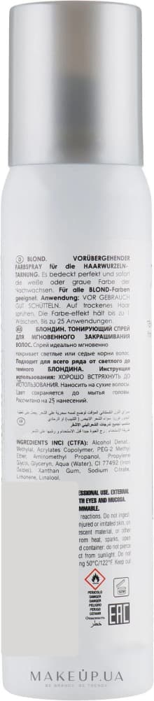 KLERAL Magitouch product thumbnail 4