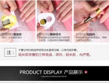 \Nail art paper tray square horseshoe-shaped large paper tray Make phototherapy nail crystal nail nail extension tool 500 pieces product thumbnail 2