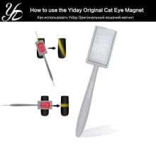 Cat Eye Shaped Chip Large Suction Magic product thumbnail 6