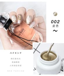 painting spider glue FN Japanese manicure dot phototherapy glue painted product thumbnail 4