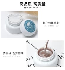 painting spider glue FN Japanese manicure dot phototherapy glue painted product thumbnail 16