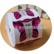 nail paper tray insect paper tray nail print product thumbnail 9