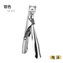 Manicure slotted clippers U-shaped DIY French nail extension trimming nail clippers tools product thumbnail 18