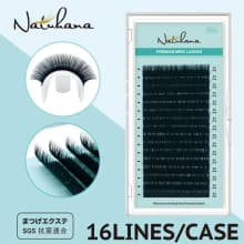 NATUHANA 16Rows Matte Black Natural Soft False Eyelashes product thumbnail 19