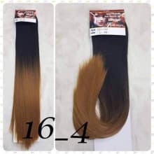 1 Pc HairBright ombre Synthetic Extension product thumbnail 13