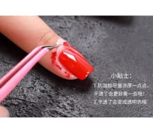 manicure anti-spill glue nail polish glue peel off Cross-border , anti-spillable skin care cream, white 15ml protective glue product thumbnail 13