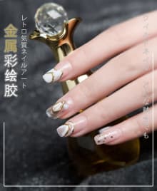 painting spider glue FN Japanese manicure dot phototherapy glue painted product thumbnail 20
