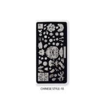 Nail Stamping Paletes product thumbnail 11