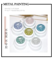 painting spider glue FN Japanese manicure dot phototherapy glue painted product thumbnail 8
