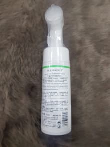 Aloe Vera Cleansing Foam Molibaobei product thumbnail 13