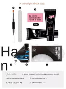 packge  HS poly gel 15 ML 2 colors product thumbnail 37