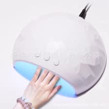 BM-2 - Nail light therapy machine nail art machine quick drying product thumbnail 7