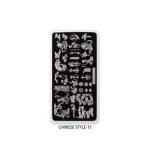 Nail Stamping Paletes product thumbnail 12
