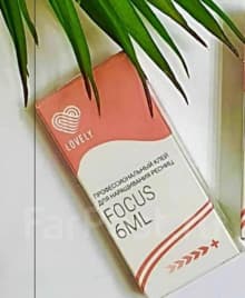 lovely focuse 6Ml eyelashes Glue product thumbnail 31