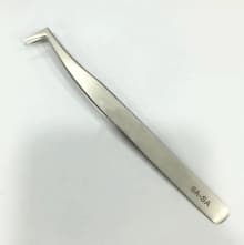 Eyelash Fixing Clipper Aishini product thumbnail 6