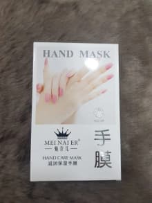 MEI NAI ER Hand Whitening & Anti-Wrinkle Mask Box product thumbnail 4