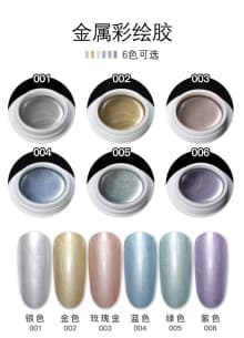 painting spider glue FN Japanese manicure dot phototherapy glue painted product thumbnail 9