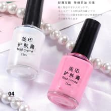 manicure anti-spill glue nail polish glue peel off Cross-border , anti-spillable skin care cream, white 15ml protective glue product thumbnail 11