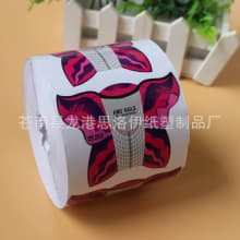 nail paper tray insect paper tray nail print product thumbnail 7