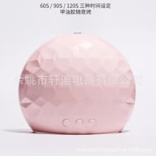 BM-2 - Nail light therapy machine nail art machine quick drying product thumbnail 9