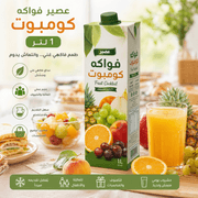Compote Fruit Juice 1 L product image