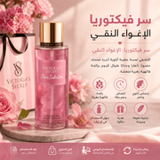 Victoria's Secret Pure Seduction product image