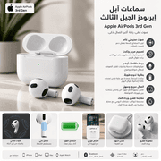 Apple AirPods 3rd Gen product image
