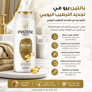 Pantene Pro‑V Daily Moisture Renewal product image