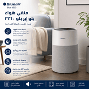 Blueair Blue 3210 product image