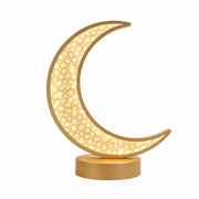 Ramadan LED Crescent Moon Light product image