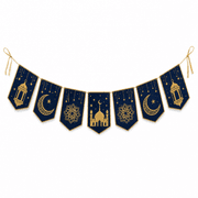 Ramadan Mubarak Banner product image