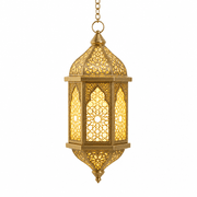 Eid LED Hanging Lantern product image