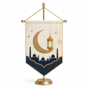 Ramadan Mubarak Table Banner product image